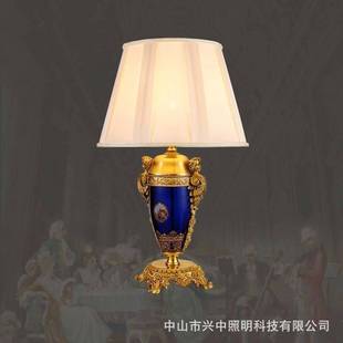 法式 别墅客厅卧室床头灯具新古典创意 复古奢华全铜台灯欧式