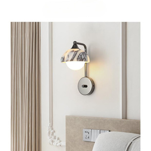 baogeli奢石壁灯轻奢大理石壁灯自带开关卧室床头客厅背景墙灯