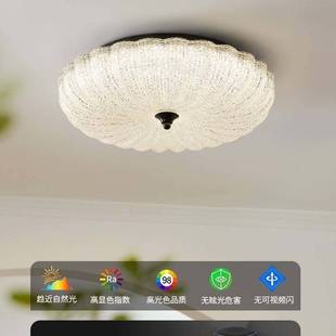 全铜卧室吸顶灯现代轻奢主卧室房间灯温馨浪漫南瓜护眼儿童房灯具