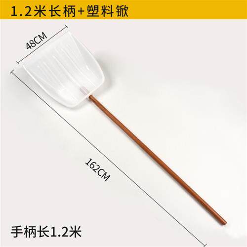 奔新农(BENXINNONG)塑料铲锹 大号 塑料锨头加厚 塑料锹粮食铲子怎么看?