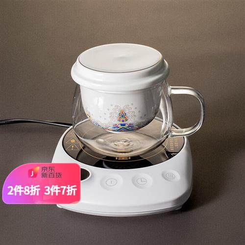 容山堂 容山堂陶瓷茶水分离杯办公室迷你养生炉煮茶器保温底座泡