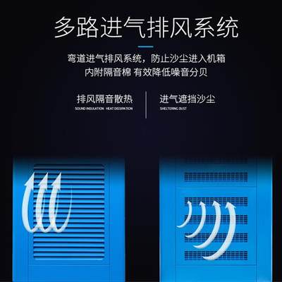 柴油发电机组千瓦低噪音大型低噪音润南 康明斯300KW低噪音398000