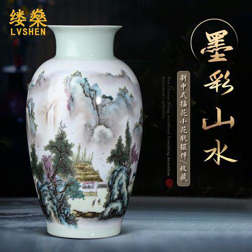 缕燊 景德镇名家山水花瓶摆件现代中式客厅插花家居装饰品陶瓷工