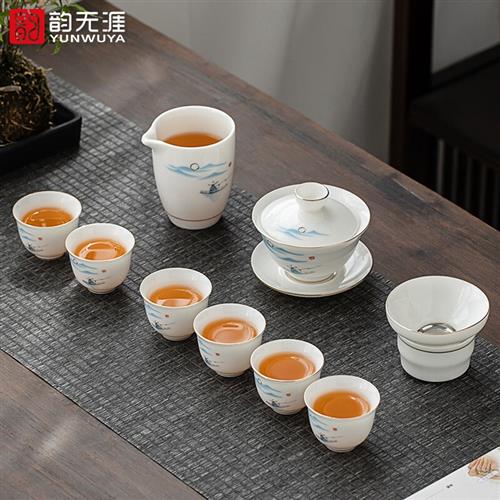 韵无涯功夫茶具套装中国白羊脂玉瓷家用陶瓷茶壶盖碗茶杯公道杯