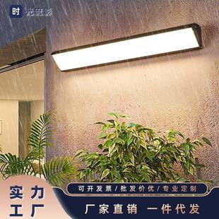 户外壁灯门前灯防水过道楼梯庭院门口室外led超亮阳台露台墙壁灯