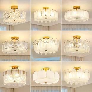 主卧吸顶灯客厅水晶灯轻奢法式 房间餐厅现代简约灯具卧室灯无