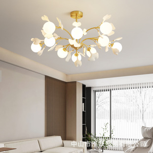 银杏叶吊灯枝形全铜吊灯法式 轻奢客厅吊灯奶油风灯卧室餐厅吊灯