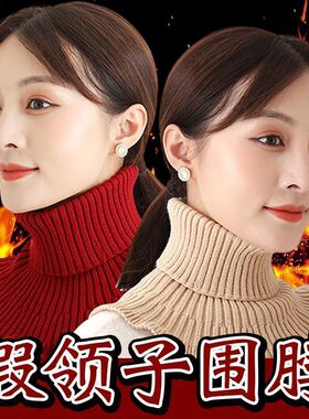 韩国新款气质针织围脖女秋冬季韩