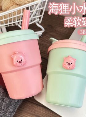 新款loppy随手杯ins高颜值防漏吸管硅胶糖果学生耐热饮料水杯