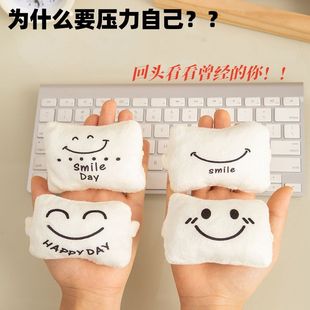 护手腕鼠标垫小枕头垫上班族键盘打字防磨手垫手托办公室护腕神器