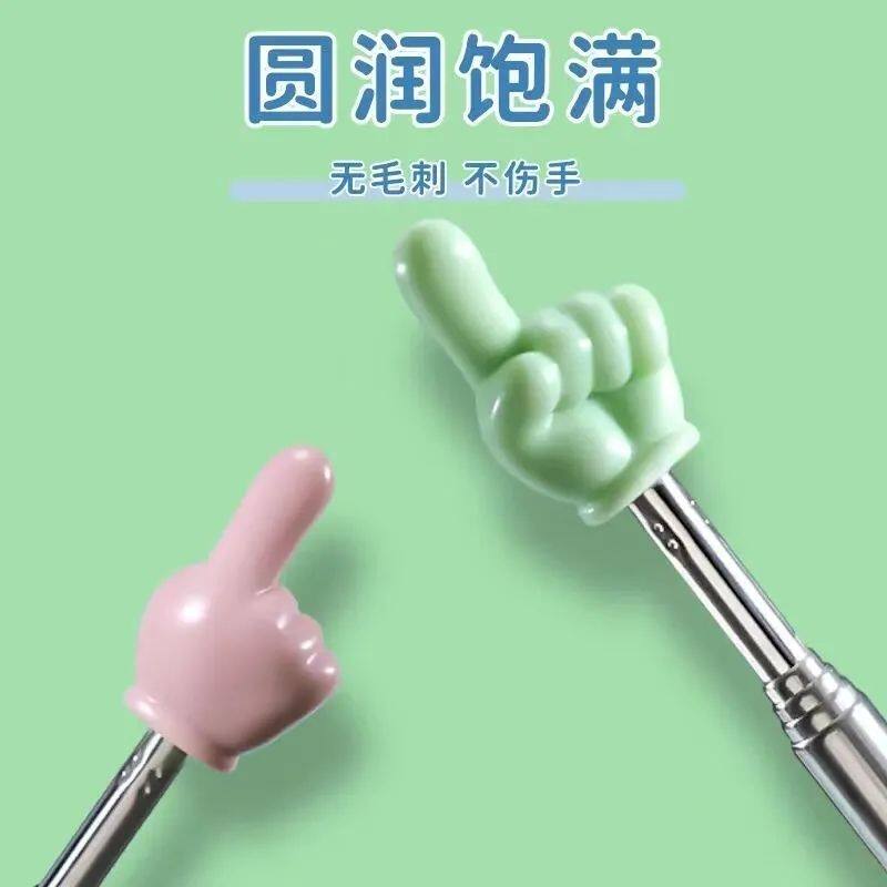 可伸缩教杆教鞭指读看书