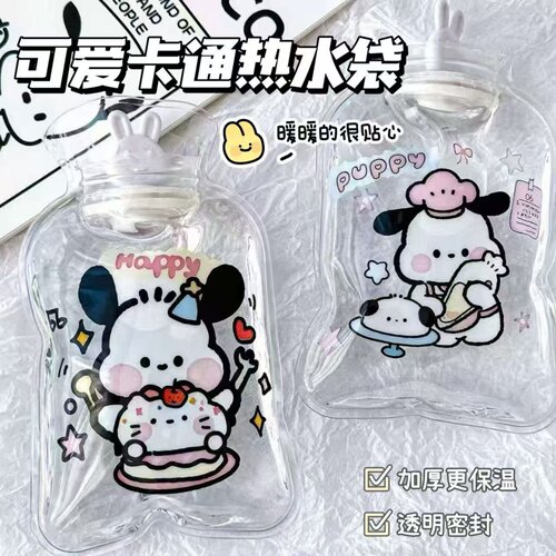 可爱热水袋防爆暖手透明帕恰学生注水迷你随身闺蜜卡通便携暖水袋