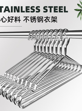 儿童不锈钢阳台干湿两用凹槽