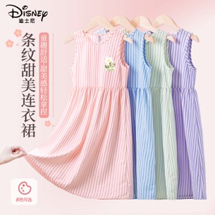 迪士尼儿童可爱连衣裙女童条纹连衣裙清晰甜美风格亲肤舒适面料