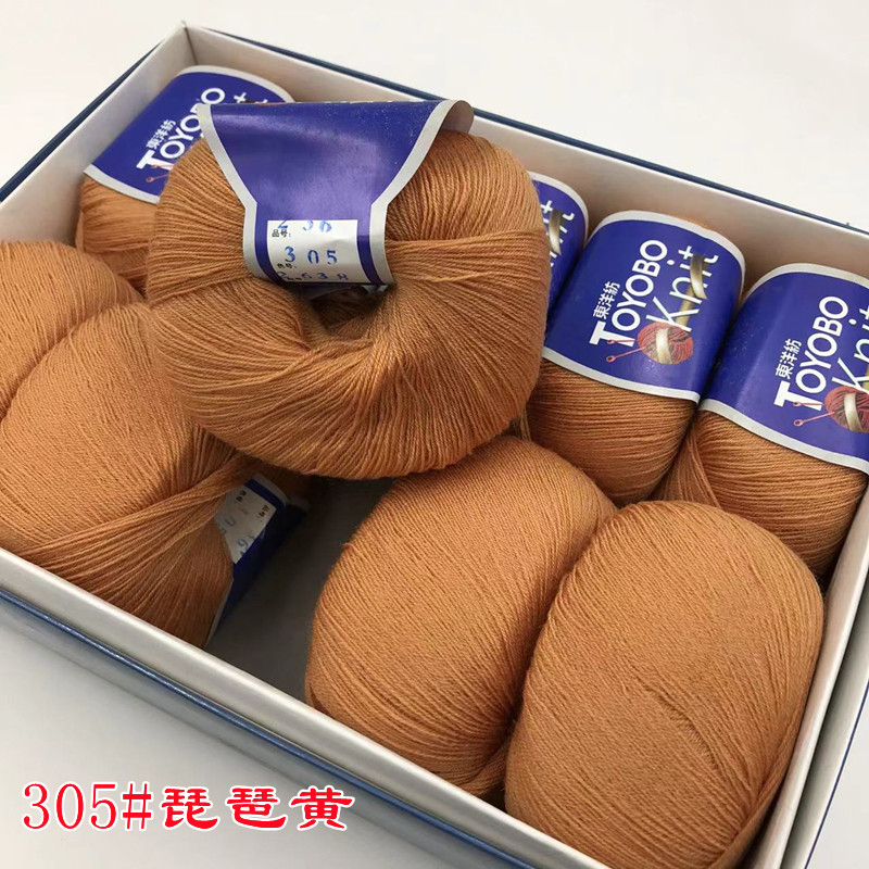 各品牌38支中细精纯羔羊绒手编针织开司米细羊毛软糯线宝宝皆宜