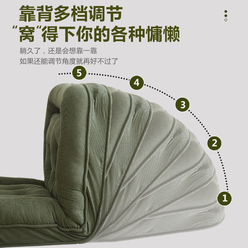 可躺式懒人沙发床适用寝