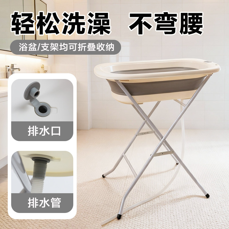 宠物洗澡盆狗狗猫咪浴缸