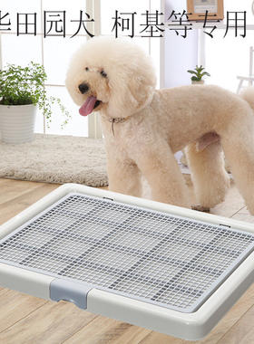 SmartPaws掀开式大号宠