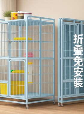 猫笼子家用室内猫砂盆和