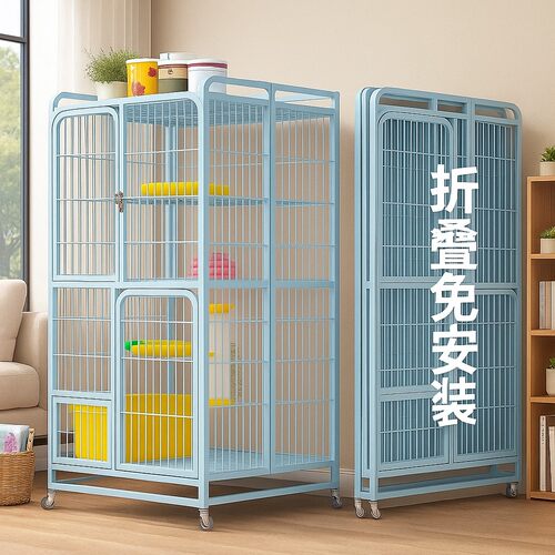 猫笼子家用室内猫砂盆和