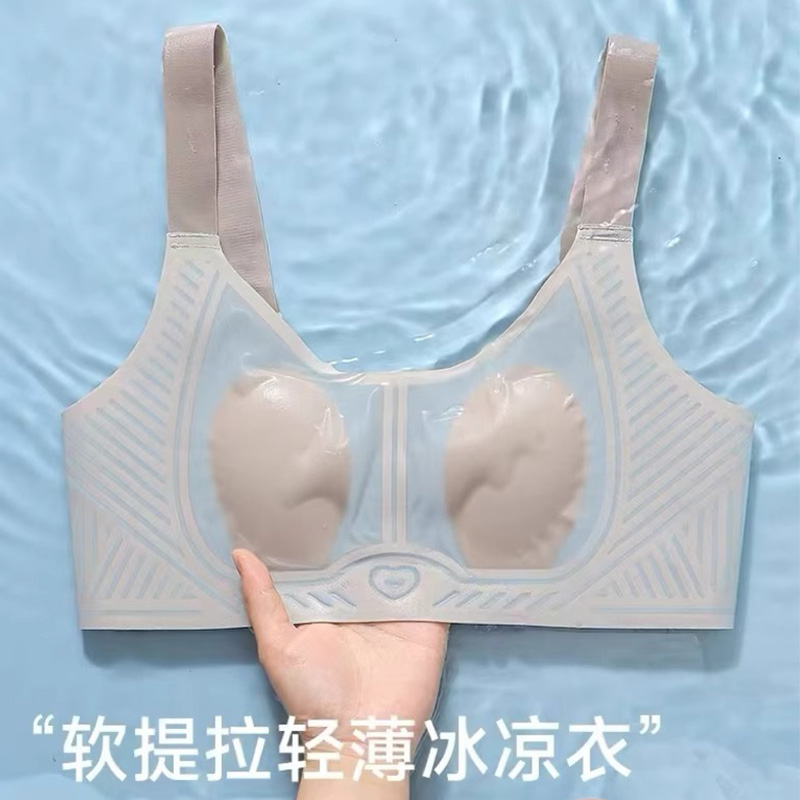 大胸显小内衣女超薄款夏季无痕兔耳朵杯大码收副乳防下垂女士胸罩