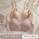 云朵内衣女无痕小胸聚拢提拉收副乳上托防下垂软支撑无钢圈文胸罩