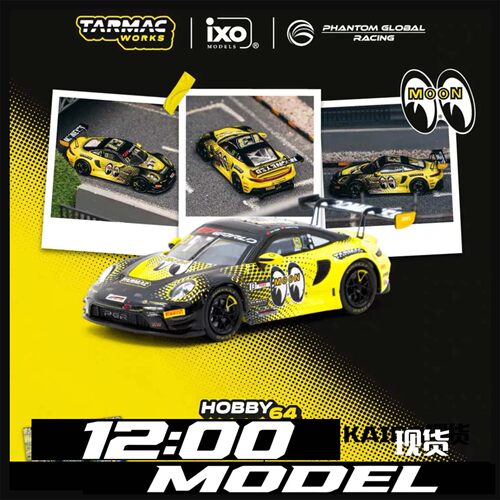 TW 1:64 保时捷月亮眼 911 GT3 R 2025GT世界挑战赛亚洲 合金车模