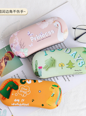 日本眼镜盒便携女墨镜盒儿童女孩卡通可爱收纳盒眼睛盒子男生学生