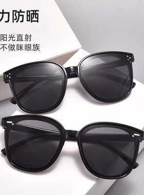 日本墨镜女夏防晒大框高级感2024新款防紫外线开车偏光太阳眼镜男