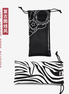 日本眼镜袋女时尚羽绒简约便携抗压近视太阳眼睛收纳盒墨镜袋子男