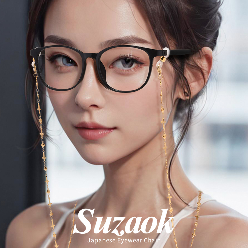 日本网红眼镜链条挂脖钛钢十字架太阳眼睛链挂绳女男墨镜口罩链子