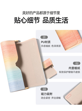 日本【款】眼镜盒便携抗压高级感女式轻便眼睛收纳盒太阳墨镜盒2