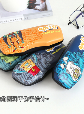 日本眼镜盒便携女款墨镜盒儿童卡通可爱收纳盒眼睛盒子高级感男生