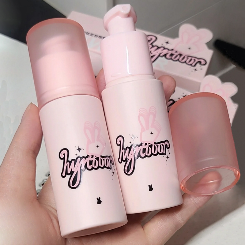 黑兔定妆喷雾持久不脱妆