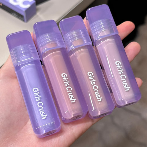 girlscursh提亮遮瑕液高光膏