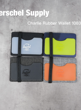 包邮Herschel Charlie Rubber Wallet 防盗刷拉链卡包 10832