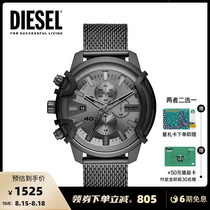 Diesel迪赛手表男欧美潮流时尚账动手表新品DZ4536官方正品