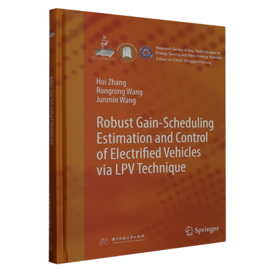 基于线性参数时变理论的电动汽车增益可调鲁棒估计和控制=Robust gain-Scheduling estimation and contro...