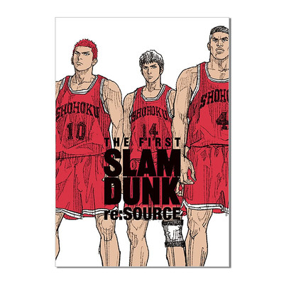 日文原版 THE FIRST SLAM DUNK re SOURCE 灌篮高手新剧场版公式设定集 集英社 井上 雄彦 运动竞技动漫周边漫画书籍