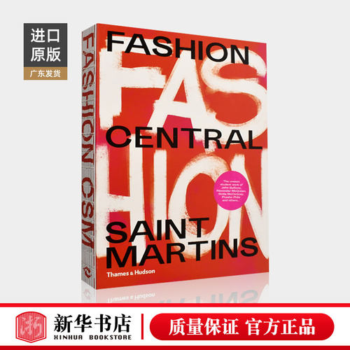 中央圣马丁艺术设计学院作品