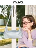 Товары от muva official