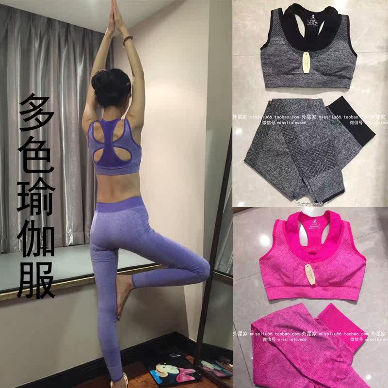 Corset amincissant - Ref 701262 Image 1