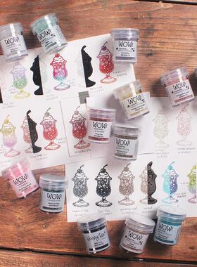 闪光WS浮雕粉2半透明光晕镀金复古蓝绿粉亮光英国WOW进口立体凸粉