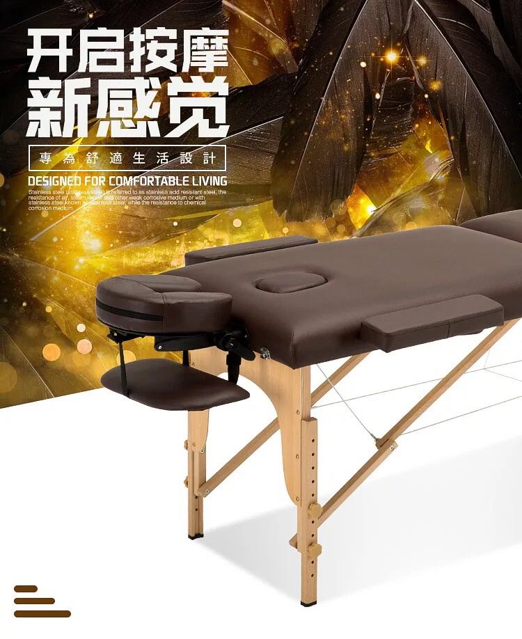 纹身床折叠美容床满背刺青床躺椅多功能纹绣纹身床高档纹身店专用