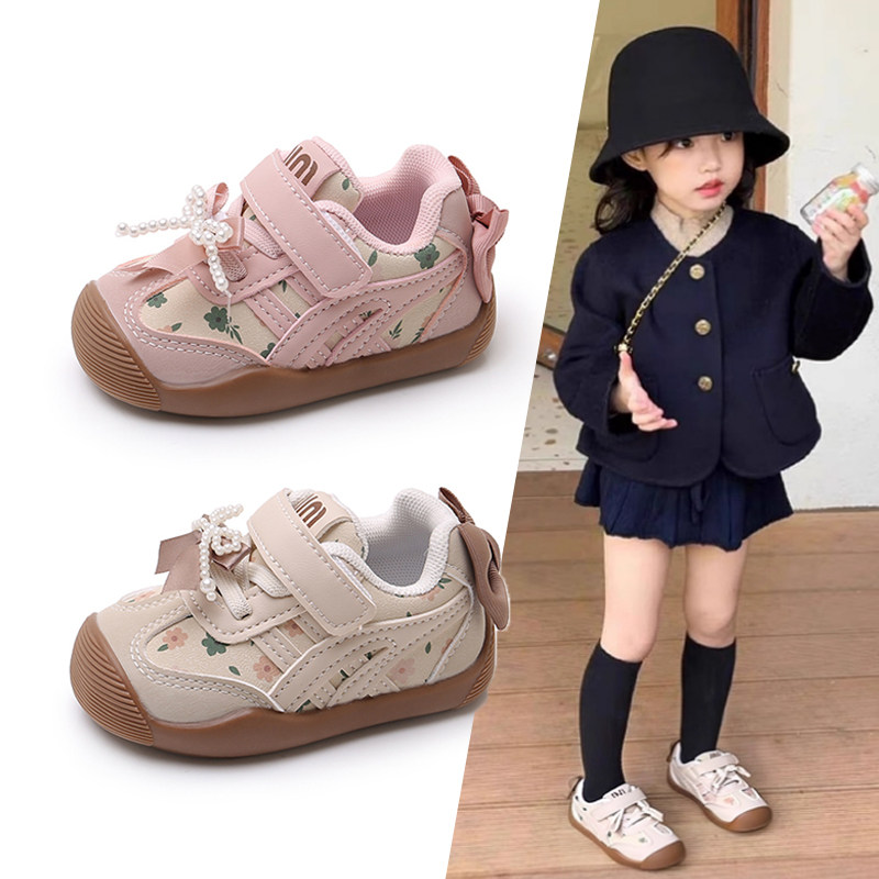 女宝宝鞋子儿童阿甘鞋2025秋季新款1-3岁公主学步鞋幼儿园室内鞋,童鞋/婴儿鞋/亲子鞋,运动鞋,淘宝优惠券,粉丝福利购,淘宝优惠卷