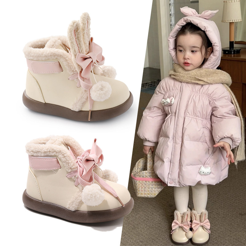 可爱兔耳朵女童雪地靴2025冬季新款儿童加绒棉鞋米色短靴保暖二棉,童鞋/婴儿鞋/亲子鞋,雪地靴,淘宝优惠券,粉丝福利购,淘宝优惠卷