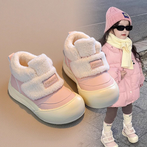 女童雪地靴冬季新款儿童加绒面包鞋毛毛鞋女孩丑萌大头鞋保暖棉鞋