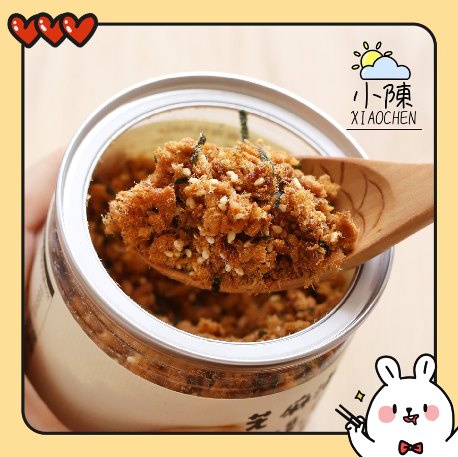 食味的初相 芝麻海苔味香酥猪肉松肉松营养健康美味100gx2罐