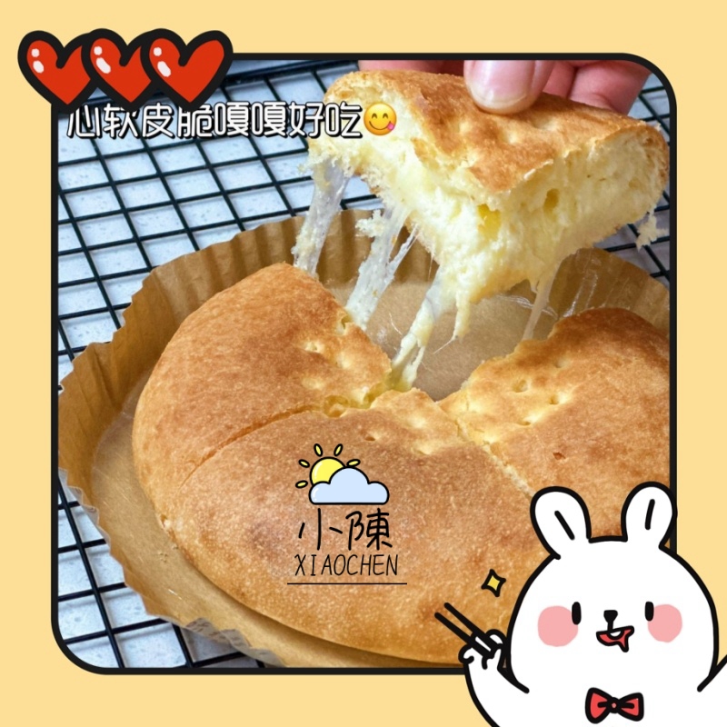 小黄象原制奶酪饼蒙古拉丝芝士