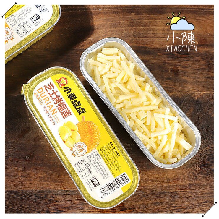 小象点点榴莲芝士小金条家庭方便空气炸锅加热冷冻自助餐100g*5盒